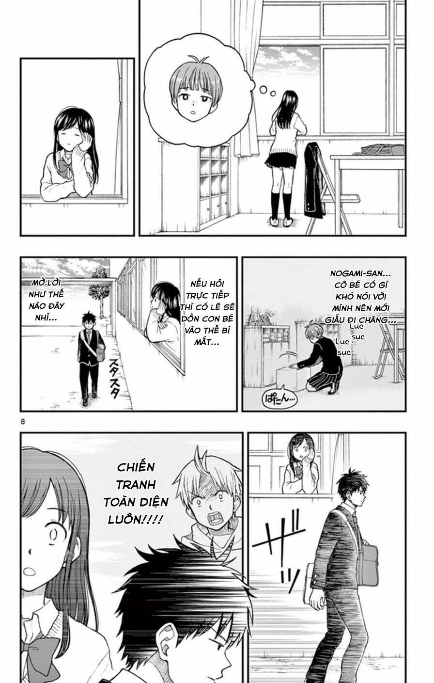 yugami-kun ni wa tomodachi ga inai manga chapter 51 - Trang 2