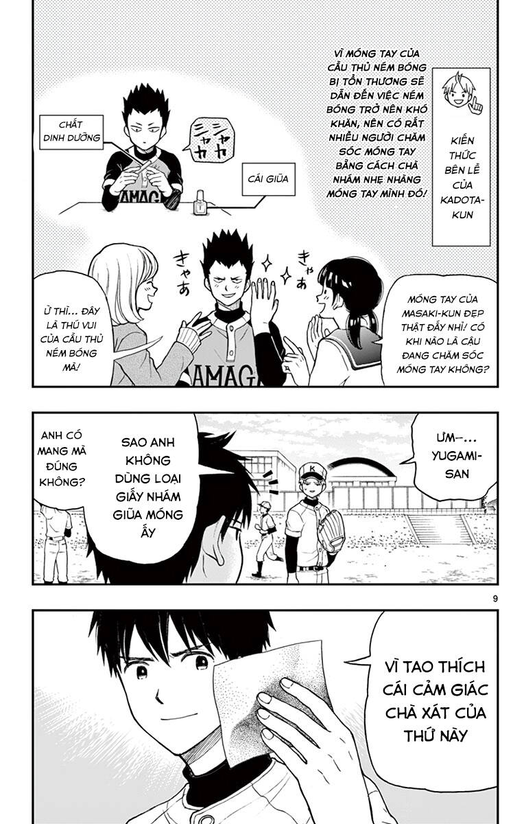 yugami-kun ni wa tomodachi ga inai manga chapter 57 - Trang 2