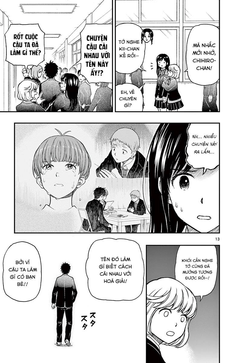 yugami-kun ni wa tomodachi ga inai manga chapter 57 - Trang 2