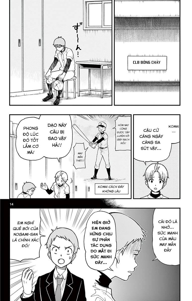 yugami-kun ni wa tomodachi ga inai manga chapter 57 - Trang 2