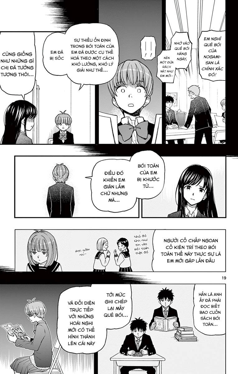 yugami-kun ni wa tomodachi ga inai manga chapter 57 - Trang 2