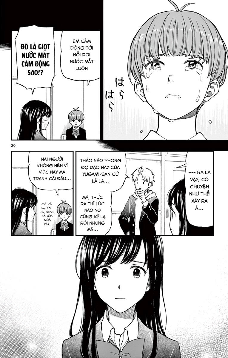 yugami-kun ni wa tomodachi ga inai manga chapter 57 - Trang 2