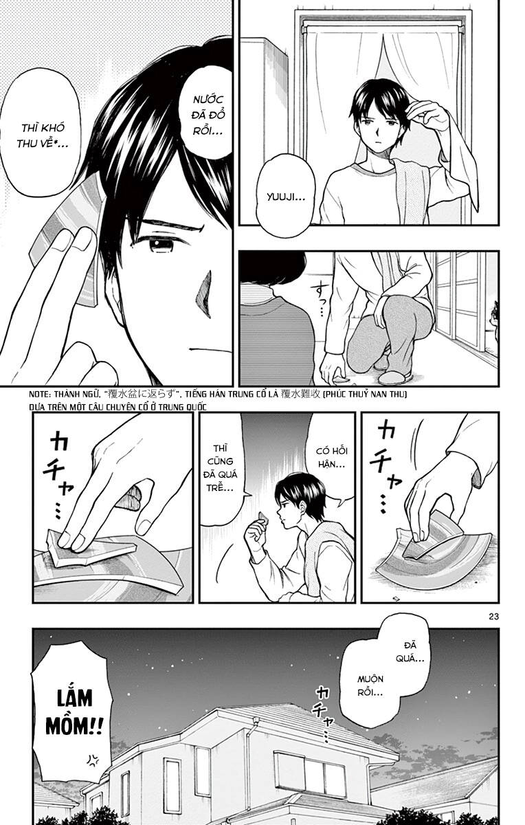 yugami-kun ni wa tomodachi ga inai manga chapter 57 - Trang 2