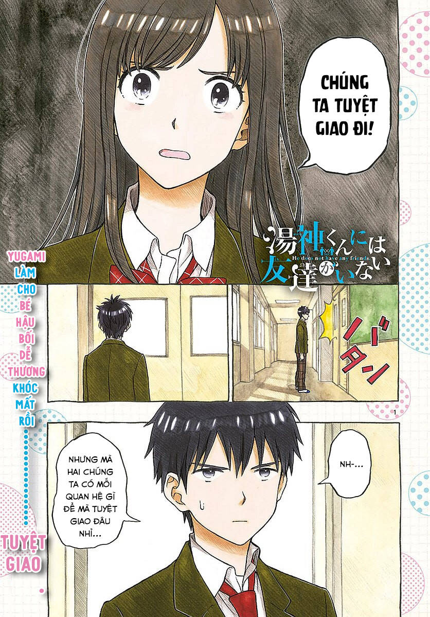 yugami-kun ni wa tomodachi ga inai manga chapter 57 - Trang 2