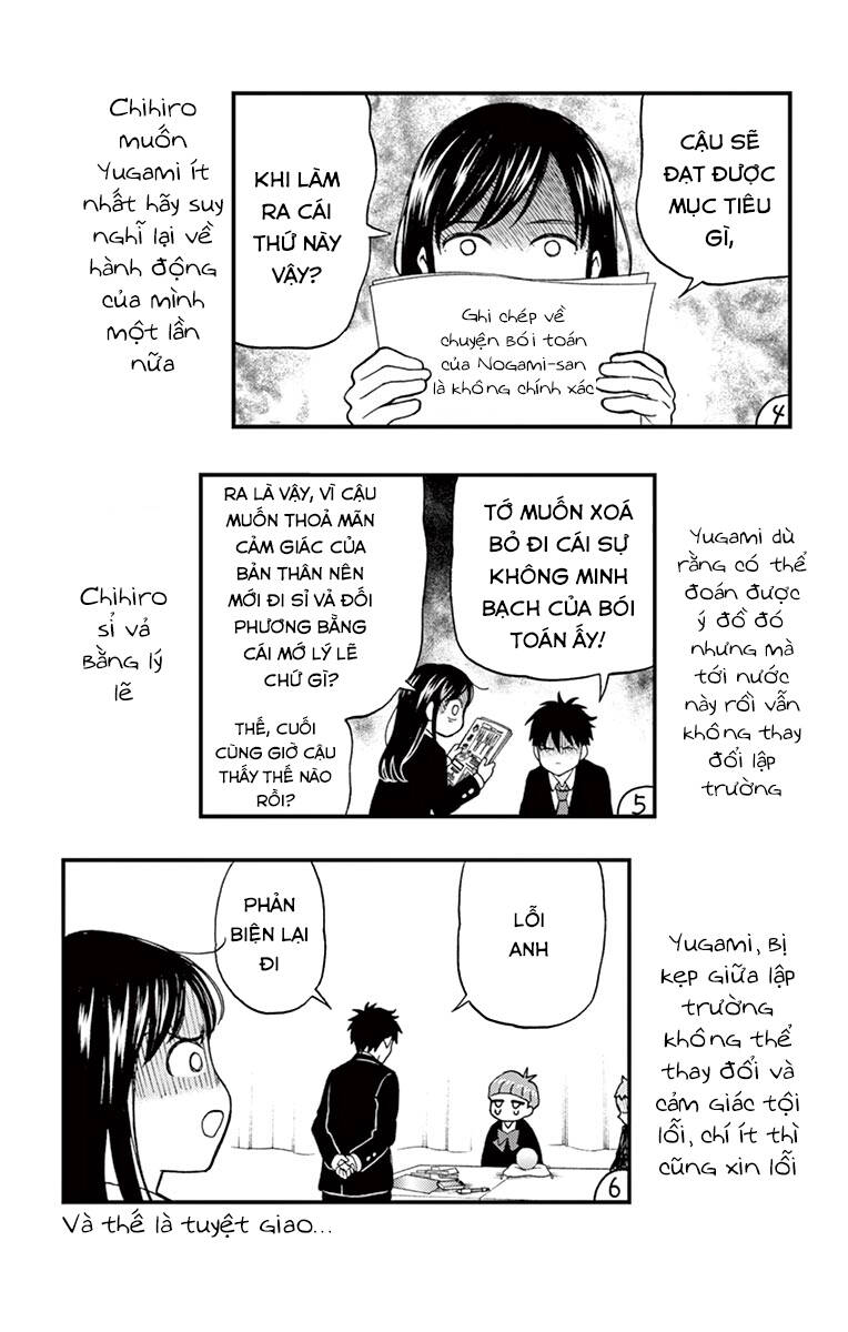 yugami-kun ni wa tomodachi ga inai manga chapter 57 - Trang 2