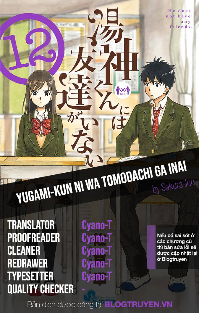 yugami-kun ni wa tomodachi ga inai manga chapter 57 - Trang 2