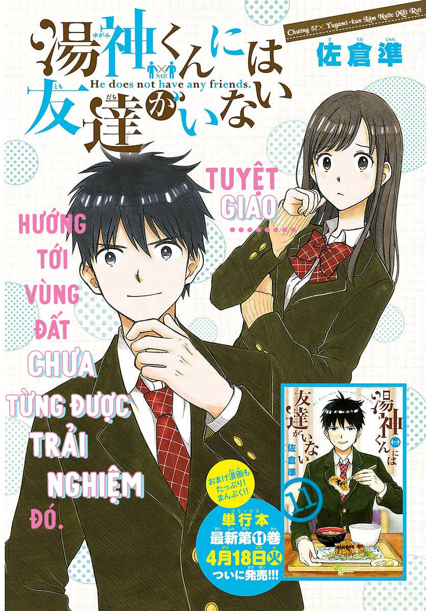 yugami-kun ni wa tomodachi ga inai manga chapter 57 - Trang 2