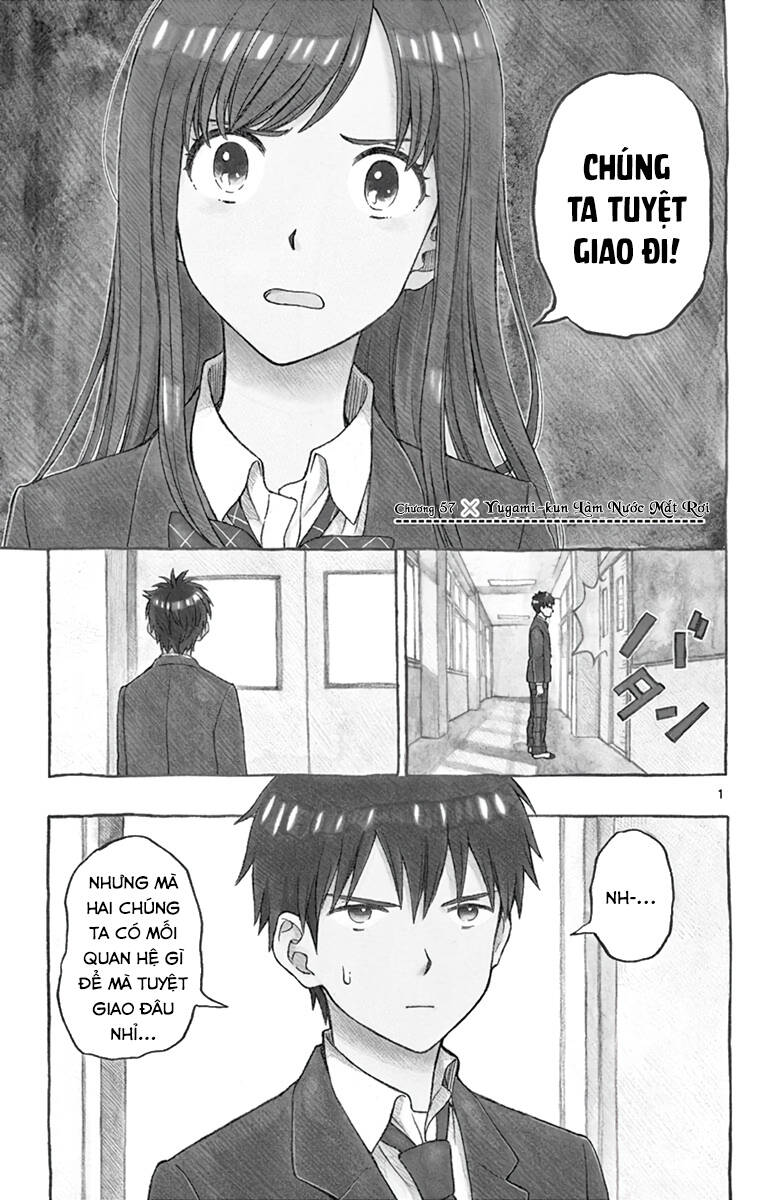 yugami-kun ni wa tomodachi ga inai manga chapter 57 - Trang 2