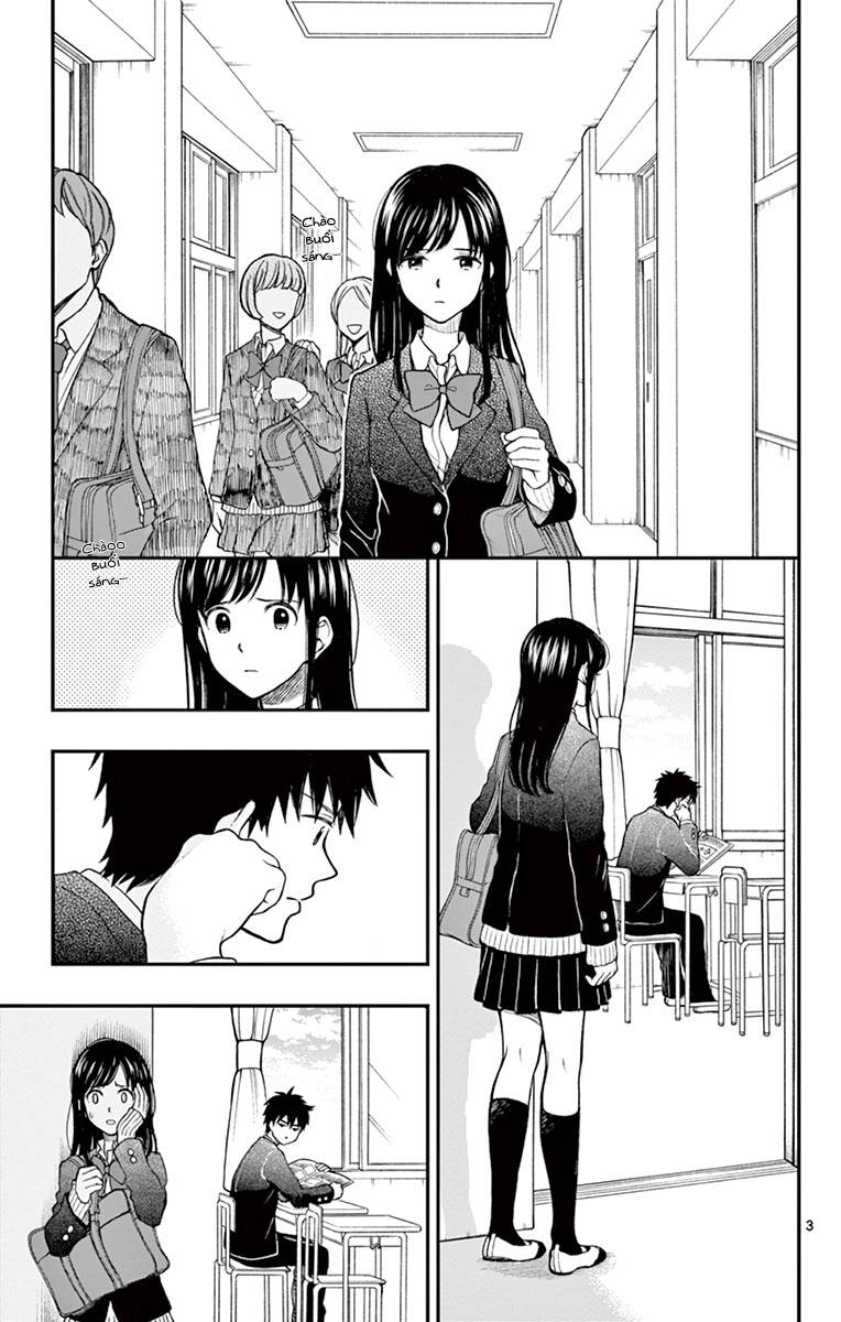 yugami-kun ni wa tomodachi ga inai manga chapter 57 - Trang 2