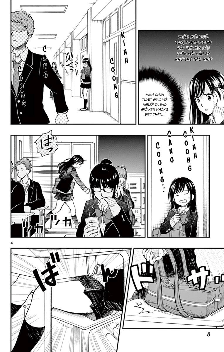 yugami-kun ni wa tomodachi ga inai manga chapter 57 - Trang 2