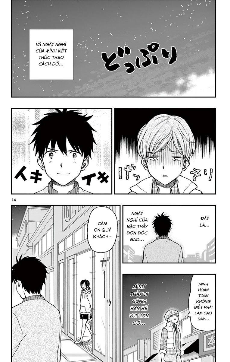 yugami-kun ni wa tomodachi ga inai manga chapter 59 - Trang 2