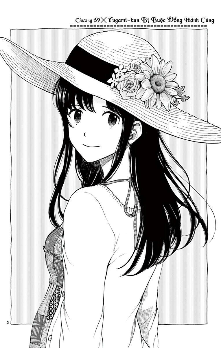 yugami-kun ni wa tomodachi ga inai manga chapter 59 - Trang 2