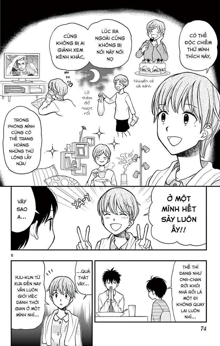 yugami-kun ni wa tomodachi ga inai manga chapter 59 - Trang 2