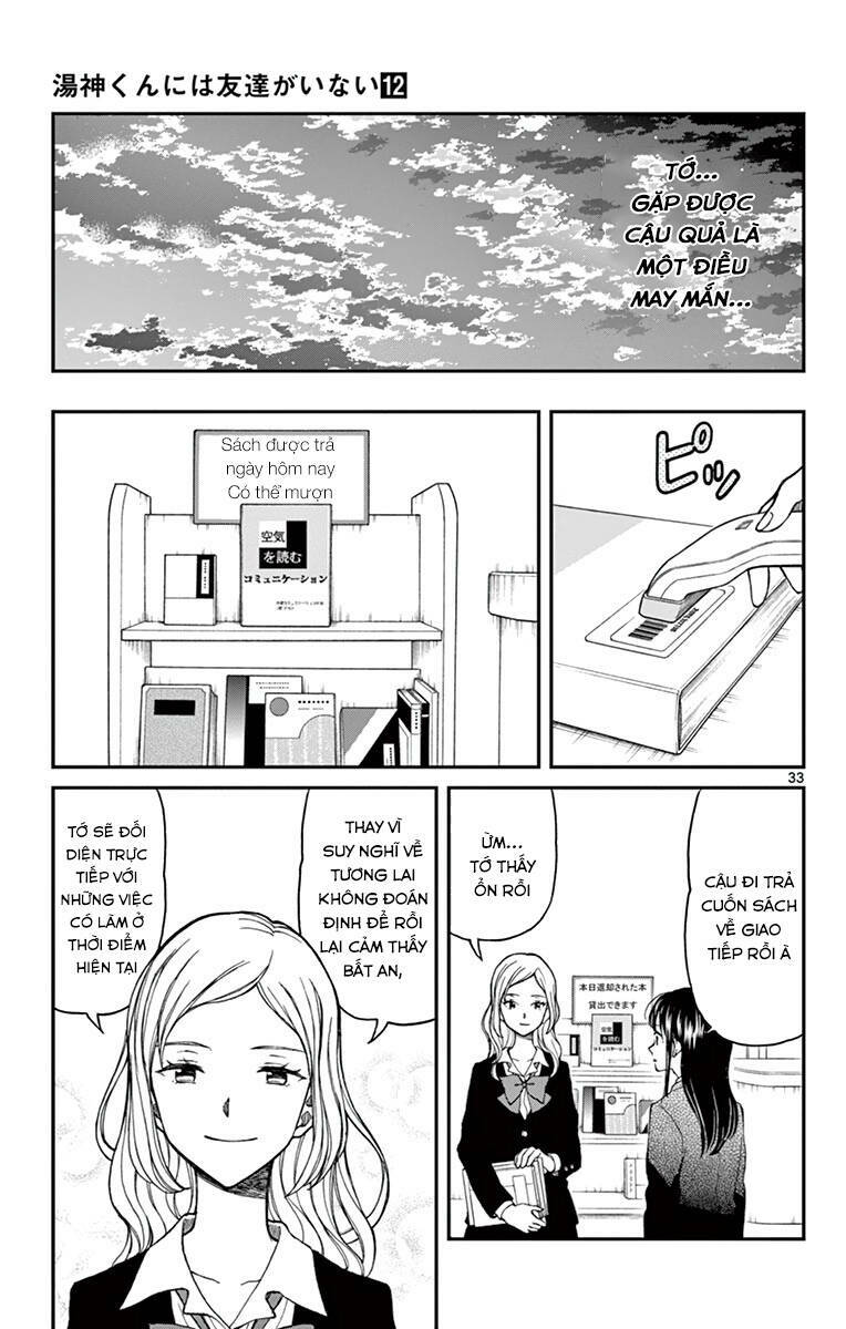 yugami-kun ni wa tomodachi ga inai manga chapter 60 - Trang 2