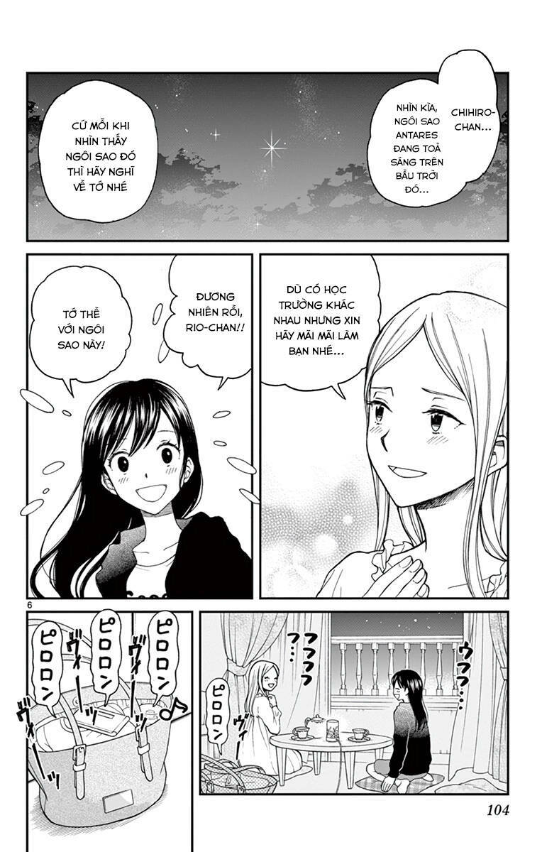 yugami-kun ni wa tomodachi ga inai manga chapter 60 - Trang 2