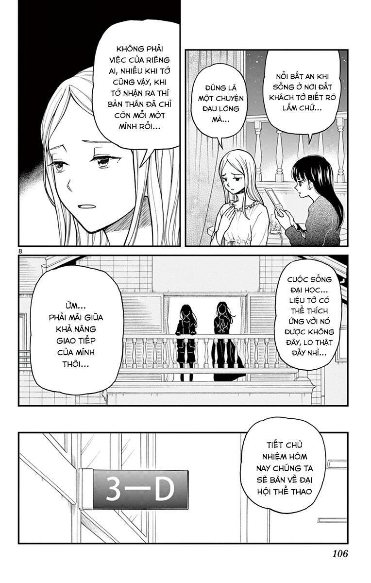 yugami-kun ni wa tomodachi ga inai manga chapter 60 - Trang 2