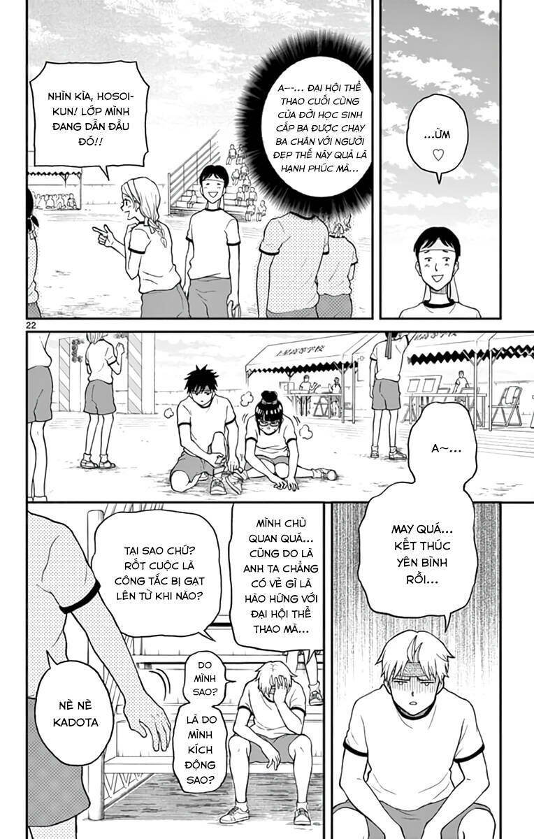 yugami-kun ni wa tomodachi ga inai manga chapter 62 - Next chapter 63