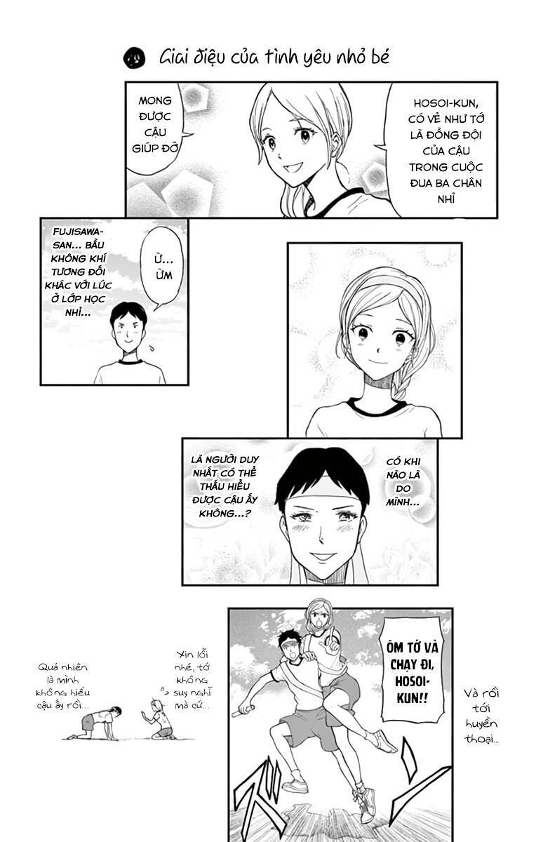 yugami-kun ni wa tomodachi ga inai manga chapter 62 - Next chapter 63