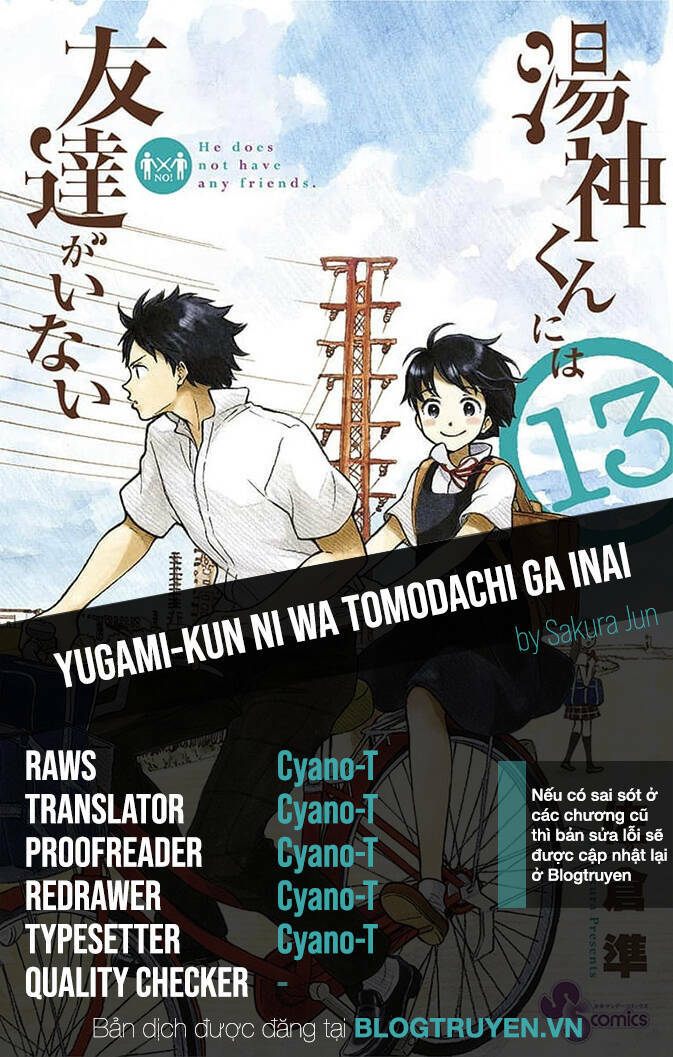 yugami-kun ni wa tomodachi ga inai manga chapter 62 - Next chapter 63