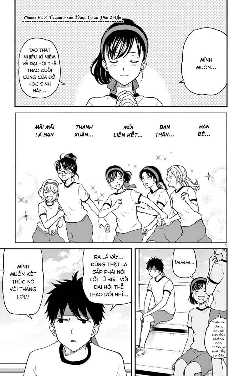 yugami-kun ni wa tomodachi ga inai manga chapter 62 - Next chapter 63