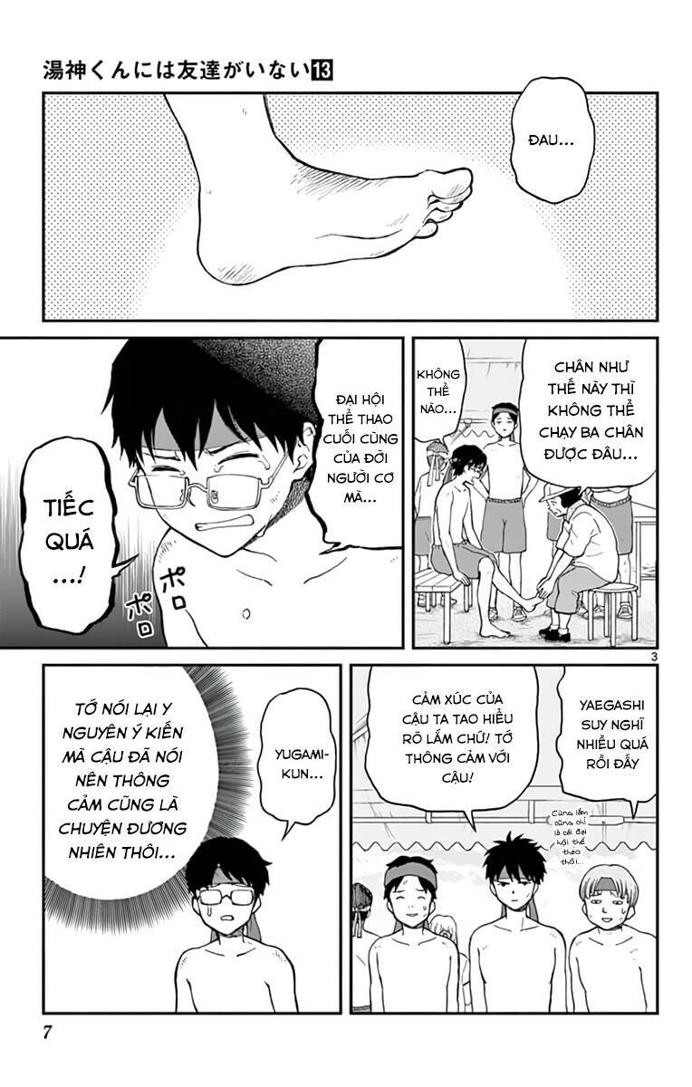 yugami-kun ni wa tomodachi ga inai manga chapter 62 - Next chapter 63