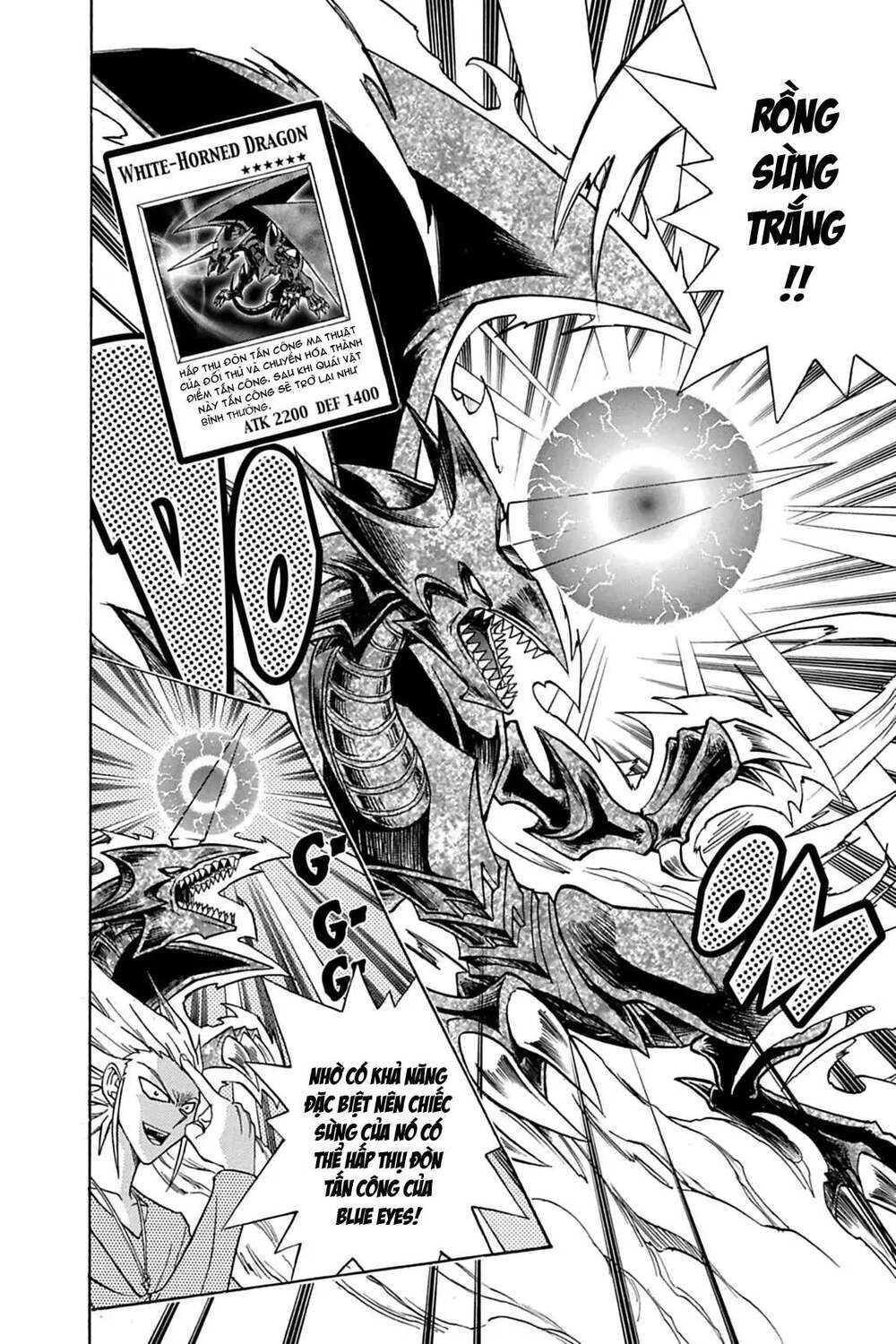 yugi-oh-r!! chapter 15: dạng sống tối cao xuất hiện! - Trang 2