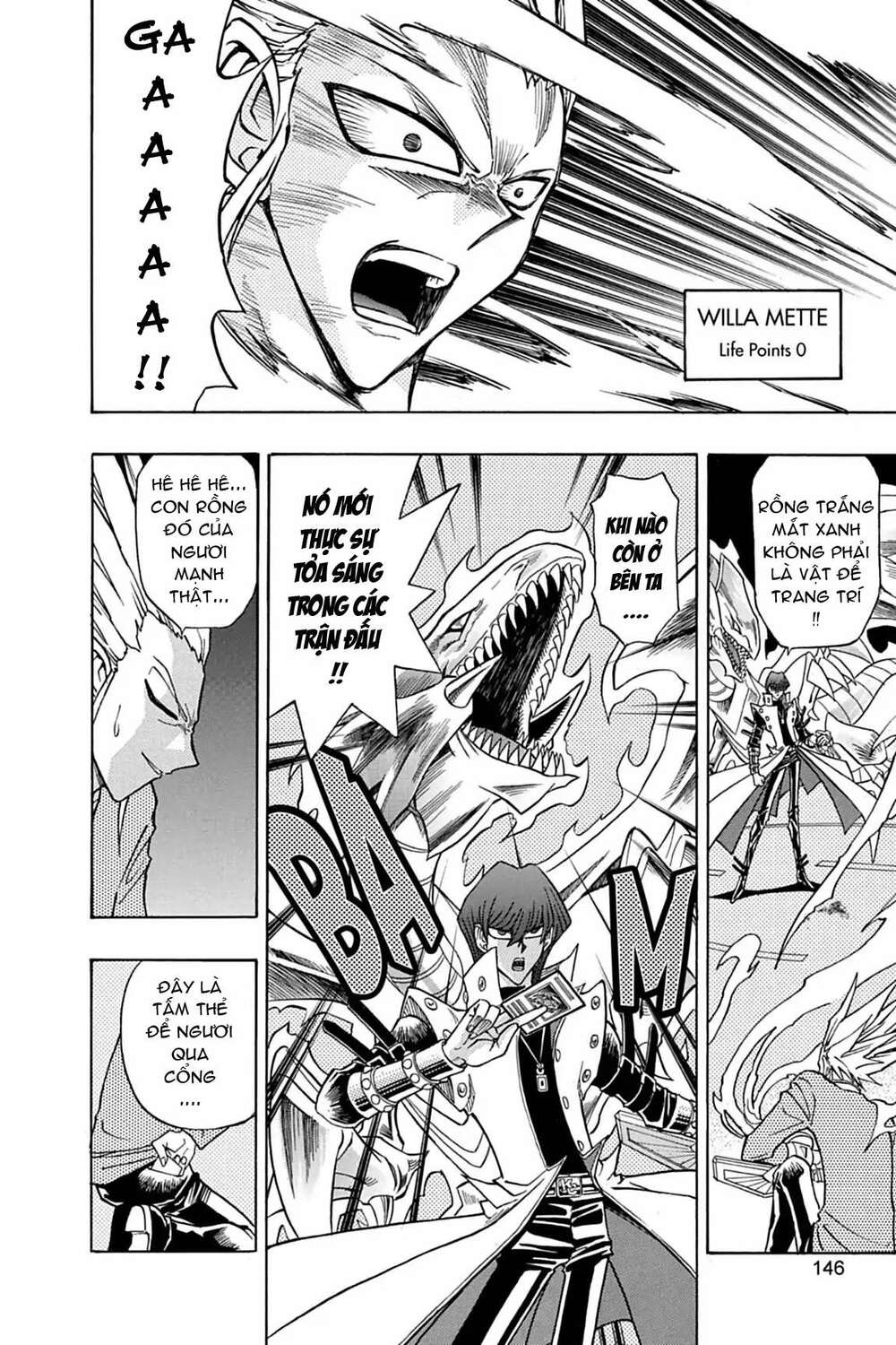 yugi-oh-r!! chapter 15: dạng sống tối cao xuất hiện! - Trang 2