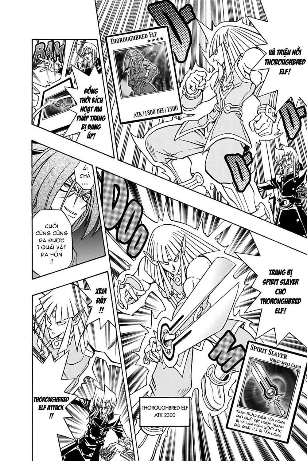 yugi-oh-r!! chapter 17: the elf warriors!! - Trang 2