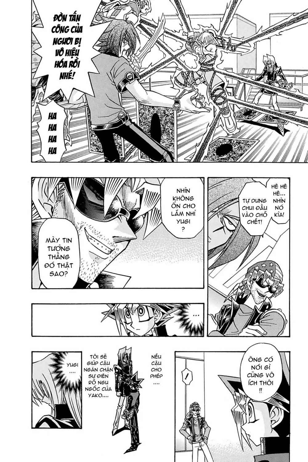 yugi-oh-r!! chapter 17: the elf warriors!! - Trang 2