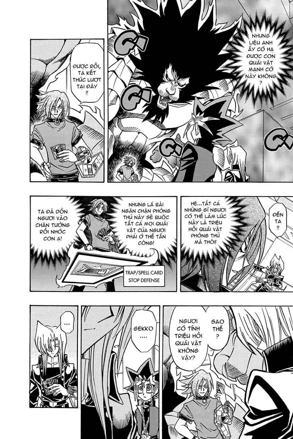 yugi-oh-r!! chapter 17: the elf warriors!! - Trang 2