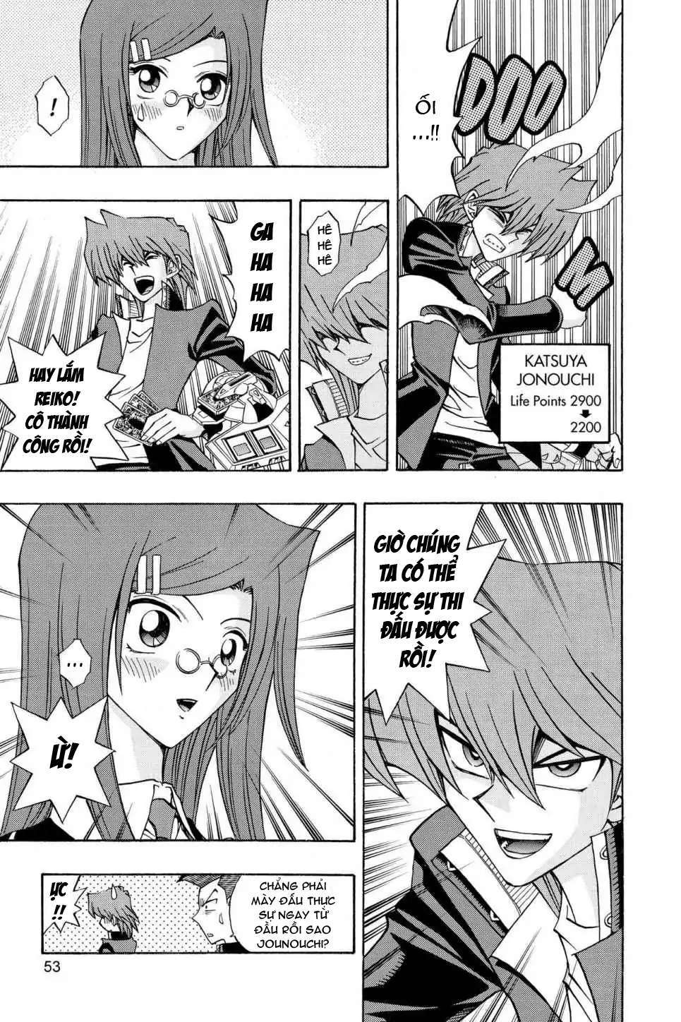 yugi-oh-r!! chapter 19: jounouchi...bất lực...!? - Trang 2