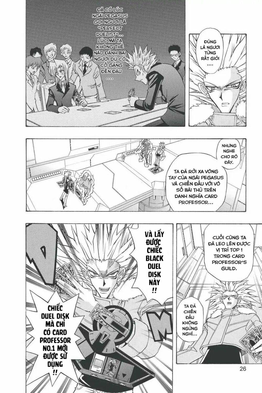 yugi-oh-r!! chapter 25: gekko vs. richie - Trang 2