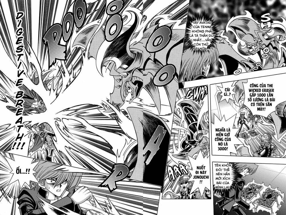 yugi-oh-r!! chapter 34: tà thần cuối cùng thức giấc!! - Trang 2