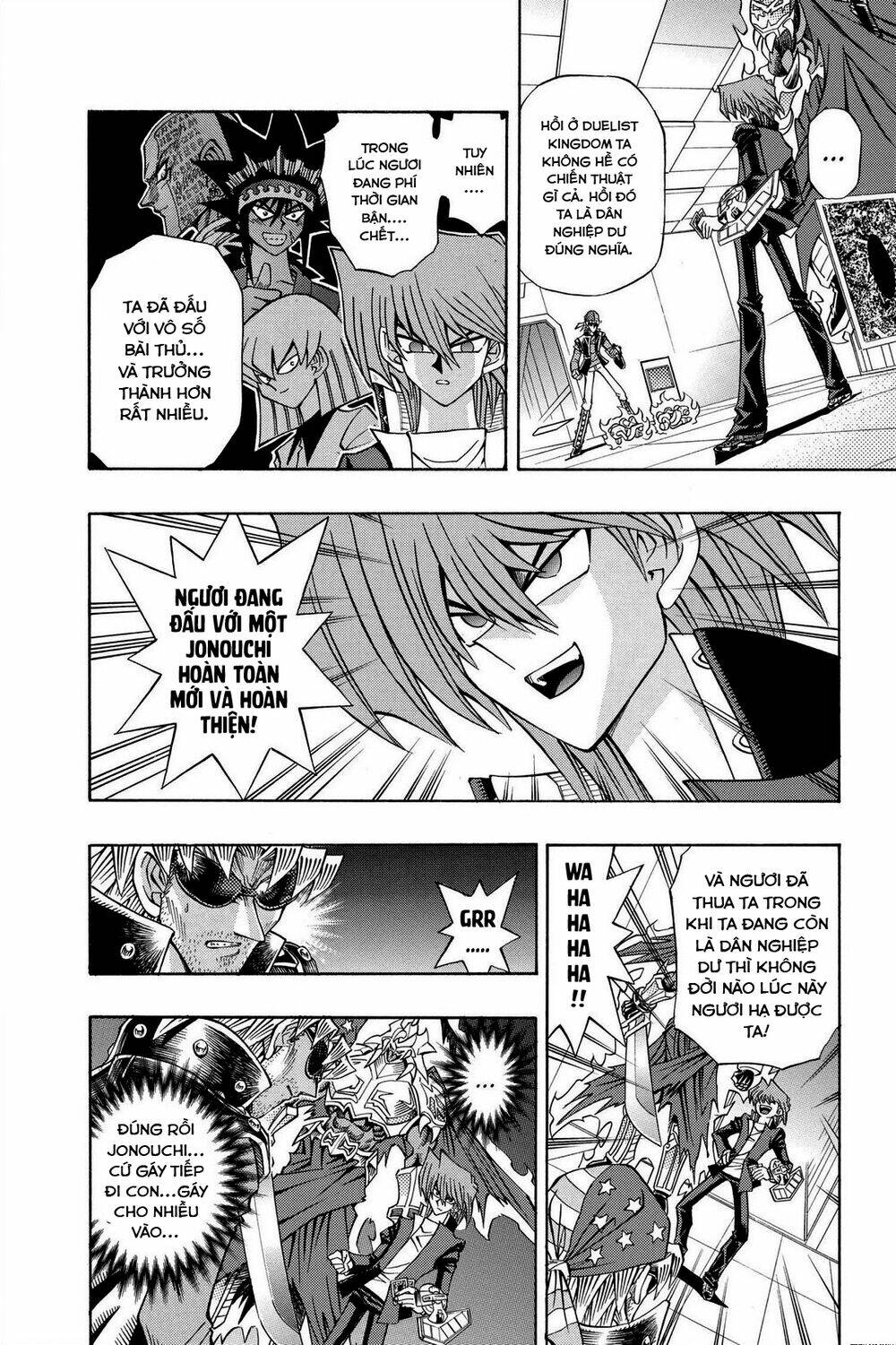 yugi-oh-r!! chapter 34: tà thần cuối cùng thức giấc!! - Trang 2