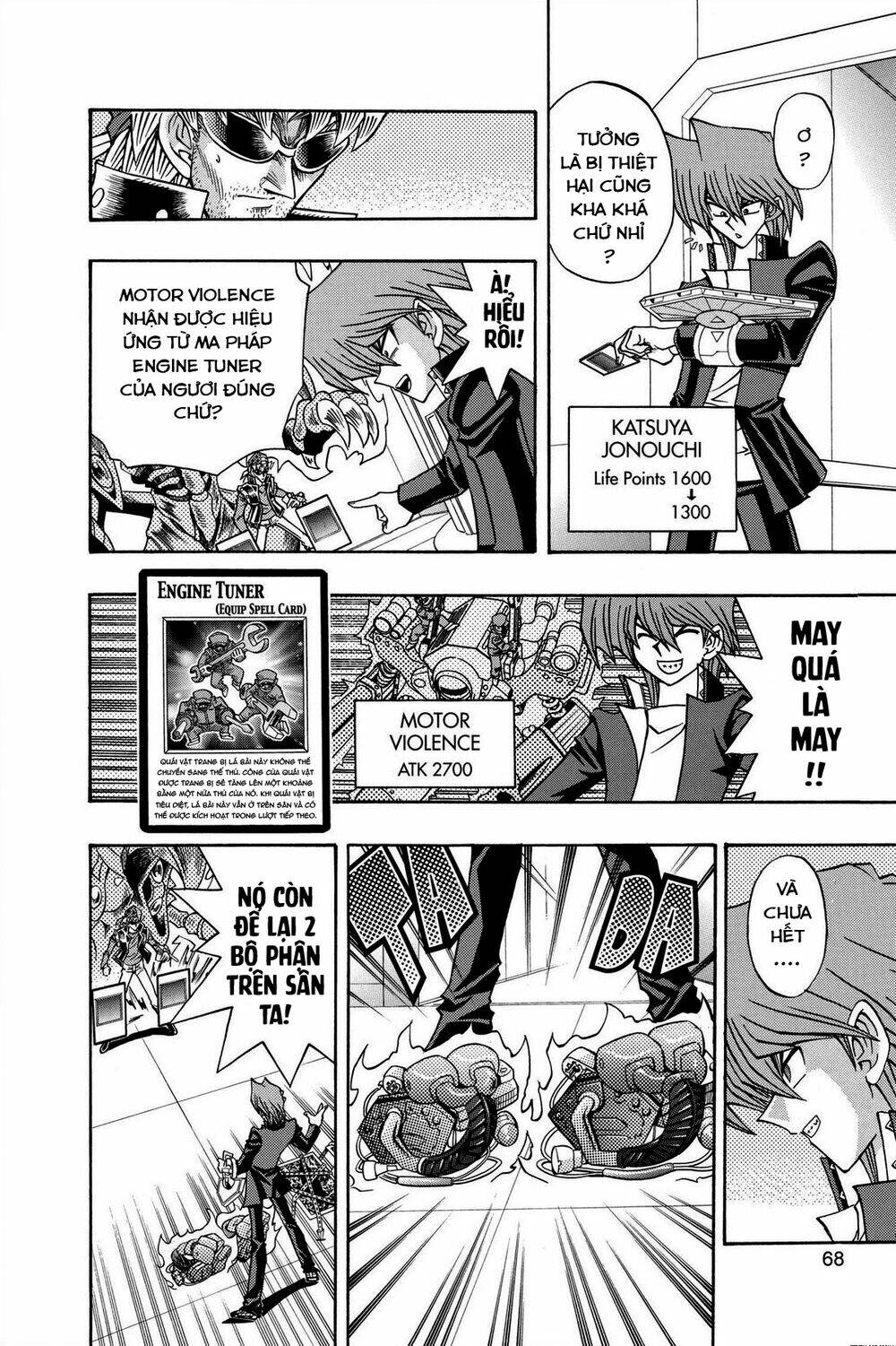 yugi-oh-r!! chapter 35: jonouchi phản công!! - Trang 2