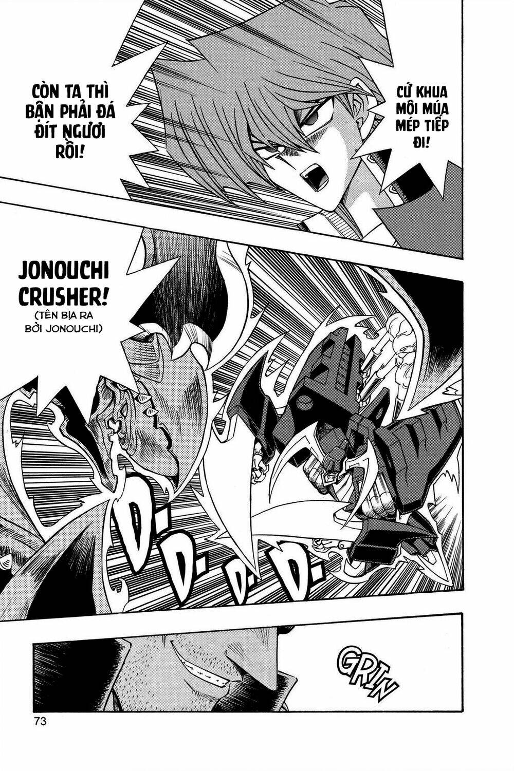 yugi-oh-r!! chapter 35: jonouchi phản công!! - Trang 2