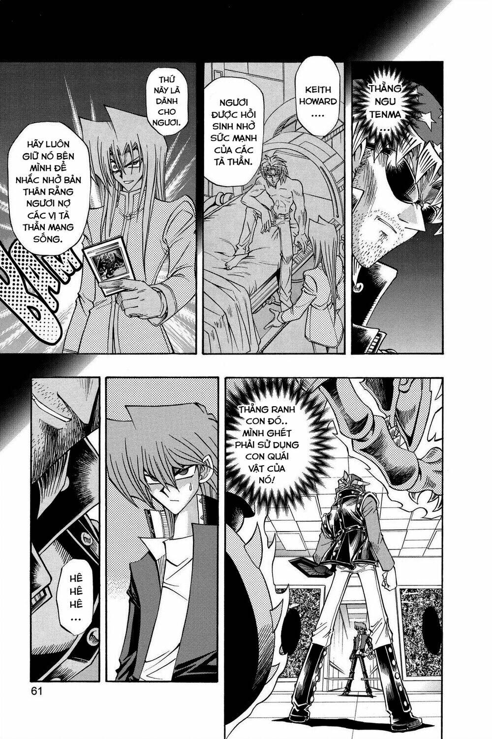 yugi-oh-r!! chapter 35: jonouchi phản công!! - Trang 2