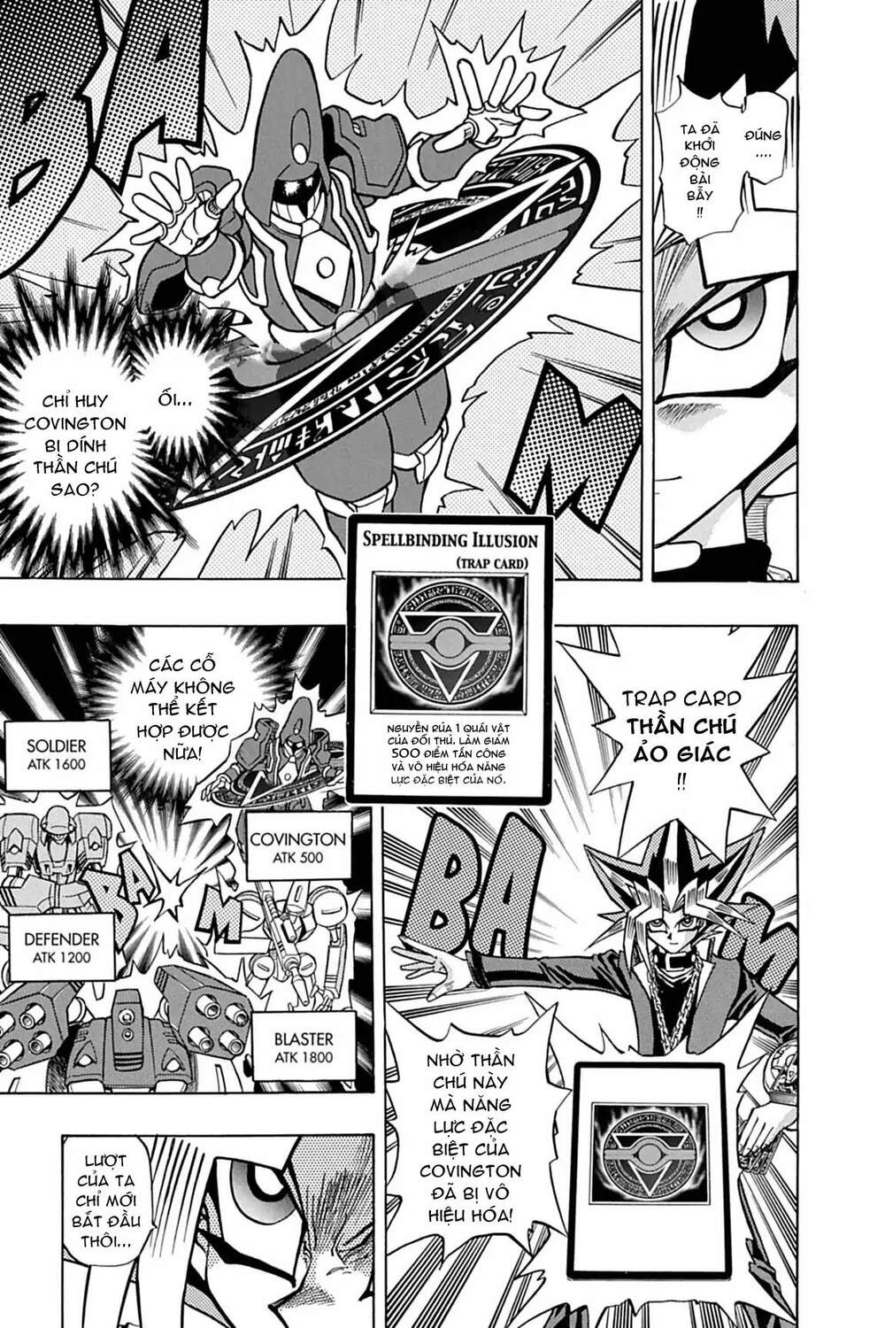 yugi-oh-r!! chapter 6: quân đoàn thiết giáp phi thường!! - Trang 2