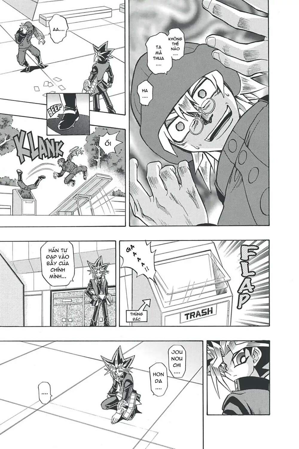 yugi-oh-r!! chapter 6: quân đoàn thiết giáp phi thường!! - Trang 2