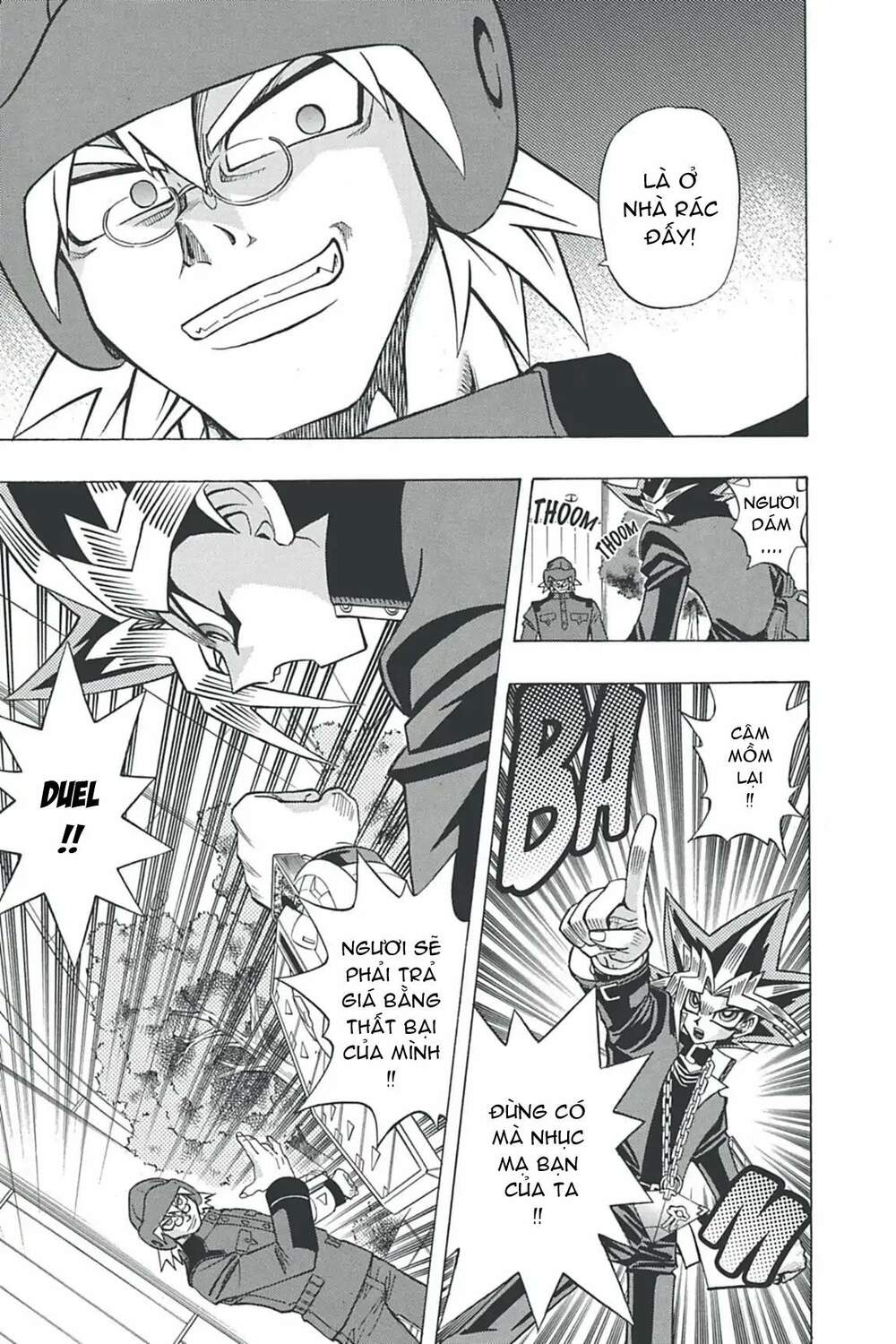 yugi-oh-r!! chapter 6: quân đoàn thiết giáp phi thường!! - Trang 2