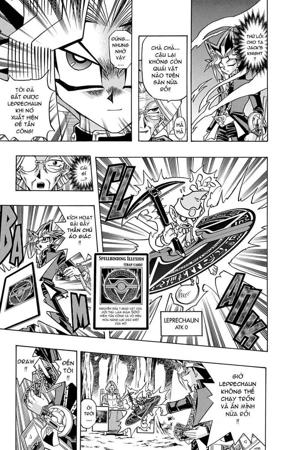 yugi-oh-r!! chapter 8: kẻ trú ngụ trong bóng tối!! - Trang 2