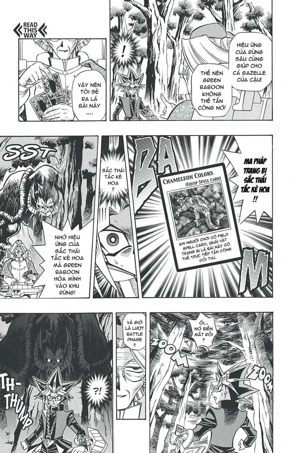 yugi-oh-r!! chapter 8: kẻ trú ngụ trong bóng tối!! - Trang 2