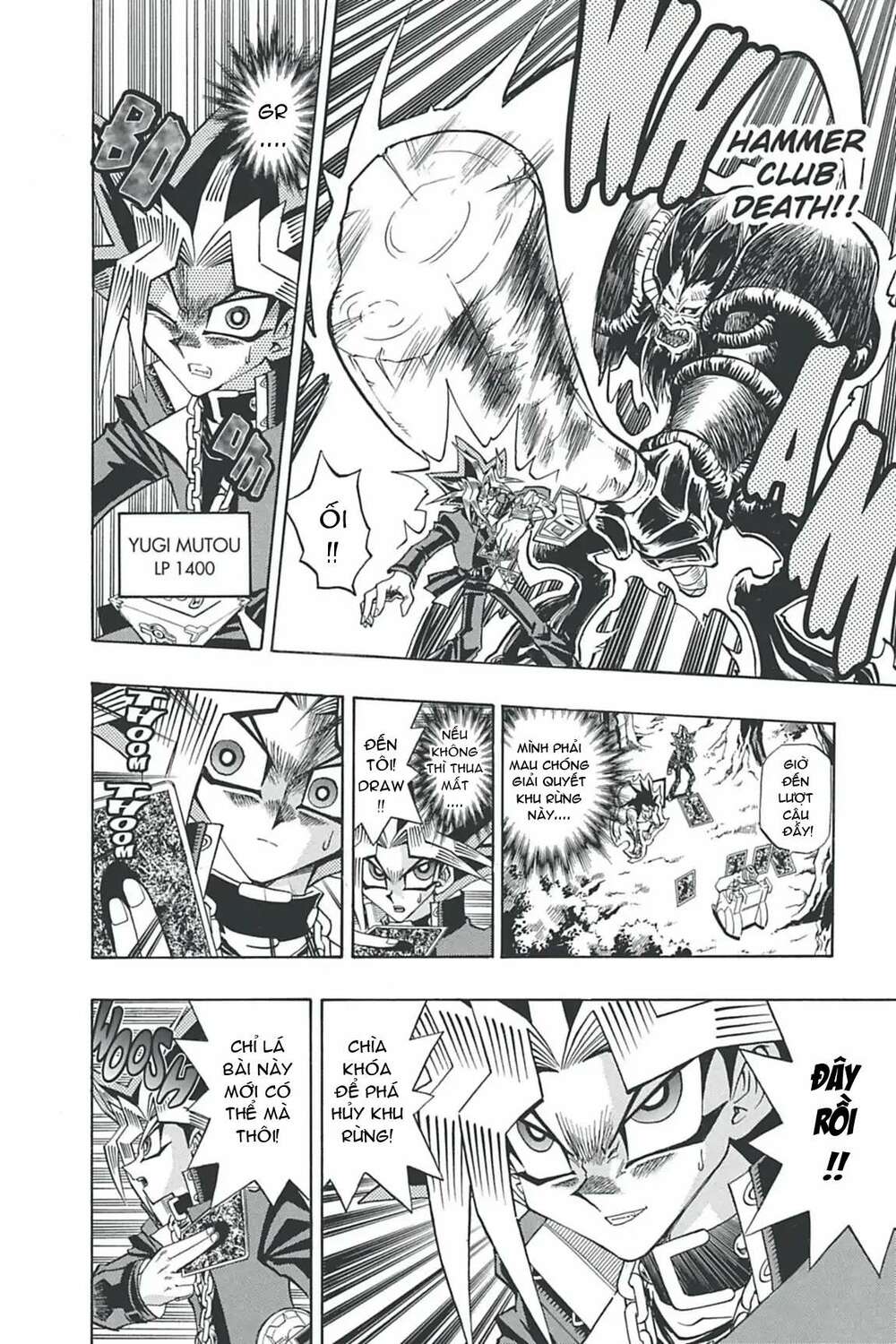 yugi-oh-r!! chapter 8: kẻ trú ngụ trong bóng tối!! - Trang 2