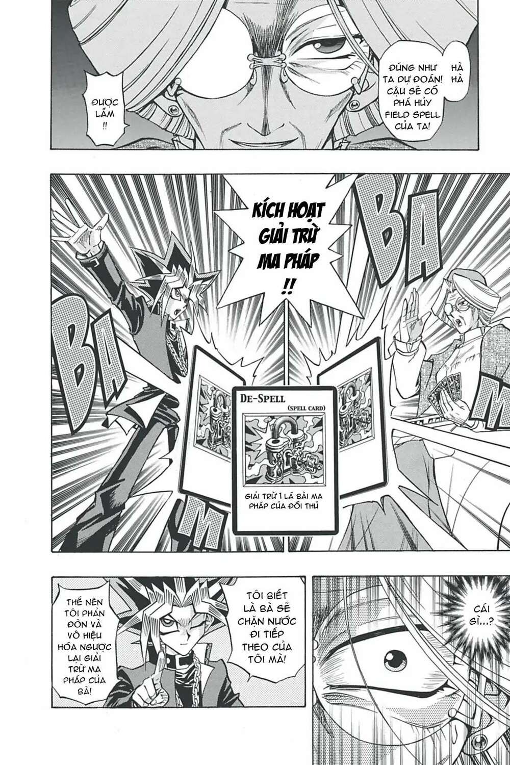 yugi-oh-r!! chapter 8: kẻ trú ngụ trong bóng tối!! - Trang 2