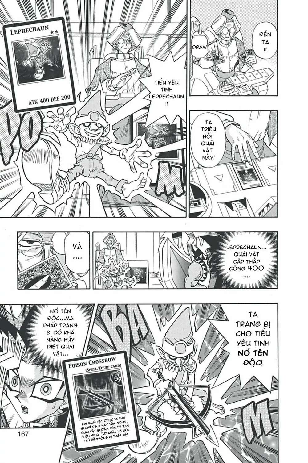 yugi-oh-r!! chapter 8: kẻ trú ngụ trong bóng tối!! - Trang 2