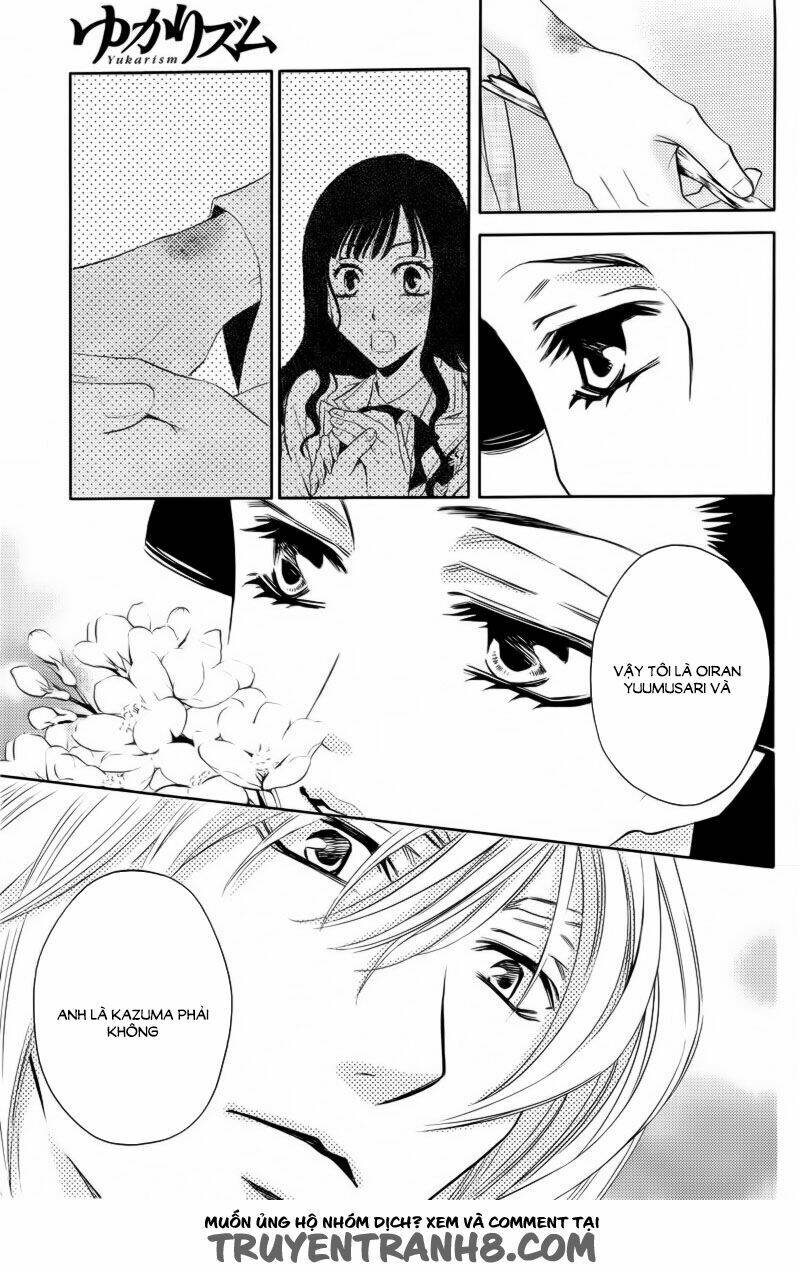 Yukari Zumu Chapter 2 - Trang 2