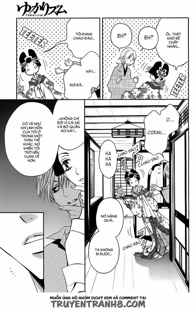 Yukari Zumu Chapter 2 - Trang 2