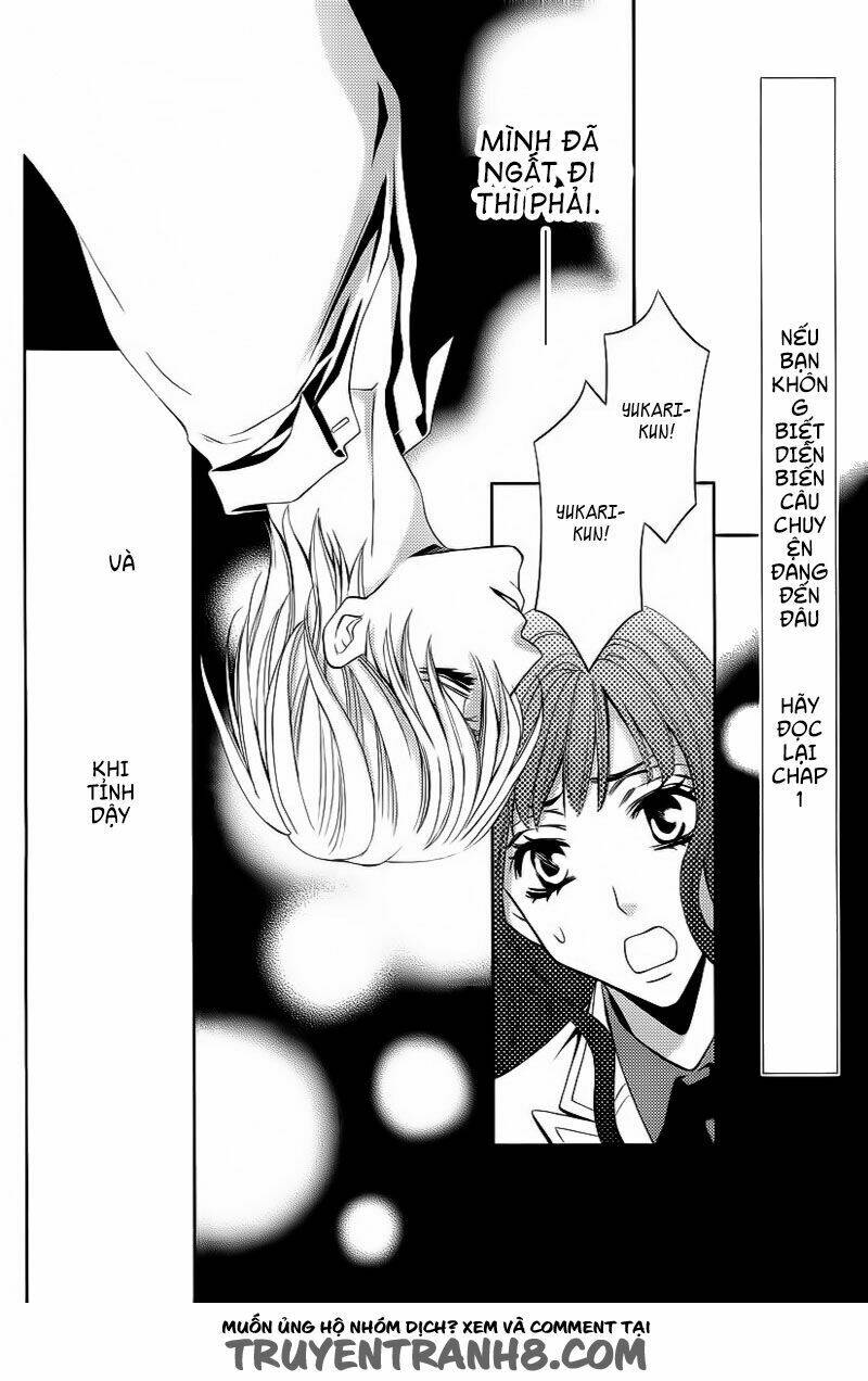 Yukari Zumu Chapter 2 - Trang 2