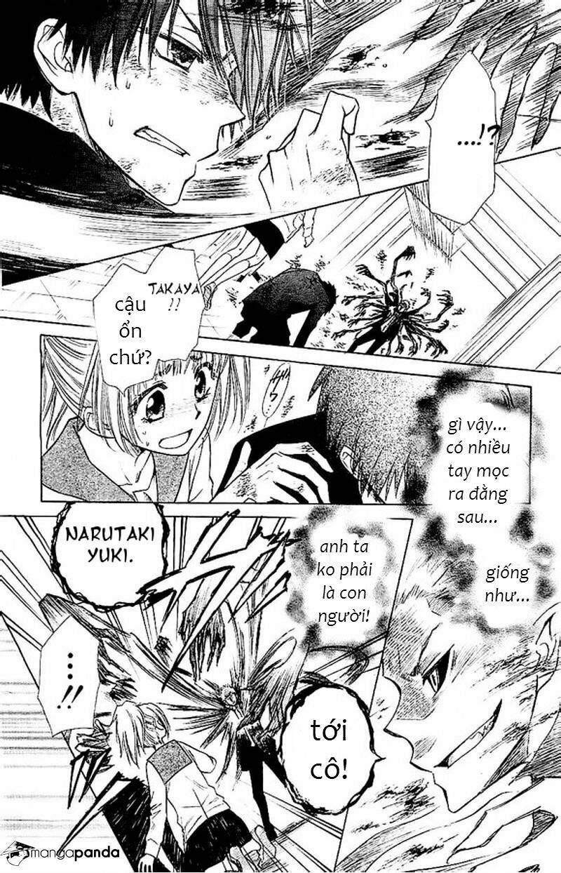 yuki wa jigoku ni ochiru no ka chương 1.5 - Trang 2