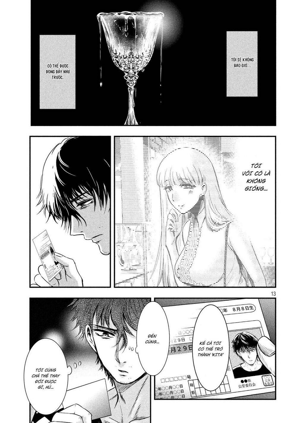 yukionna to kani wo kuu chapter 11 - Next chapter 12